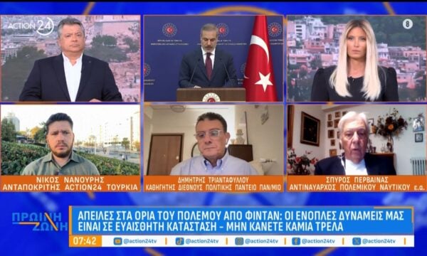 Απειλές άλλου επιπέδου από Φιντάν: Η Τουρκία ανεβάζει τους τόνους εν όψει προεκλογικής περιόδου