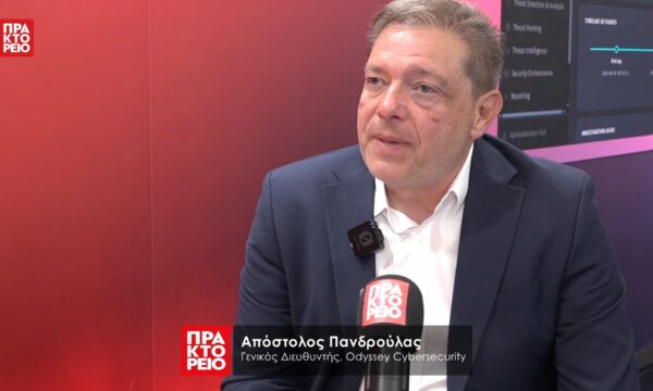 Από την κυβερνοπροστασία στην κυβερνοανθεκτικότητα: Η νέα μάχη των κρίσιμων υποδομών