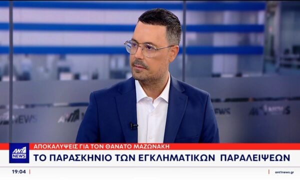 Αποκαλύψεις από τον Πέτρο Κουσουλό για τον θάνατο Μαζωνάκη: Το παρασκήνιο των ιατρικών παραλείψεων