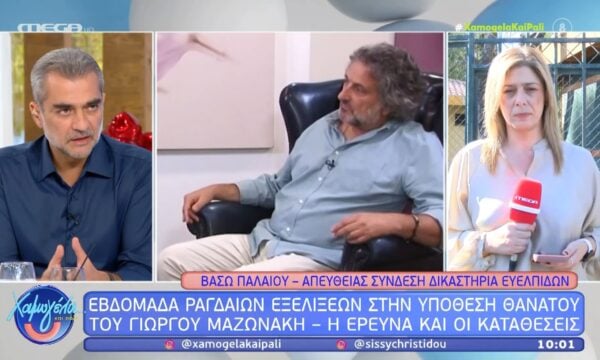 Αρνείται ότι έστελνε πελάτες στην γιατρό ο υπνοθεαπευτής και υποστηρίζει ότι γινόταν το αντίθετο