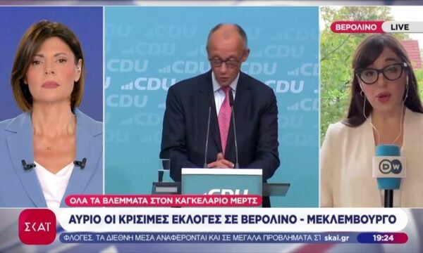 Αύριο οι κρίσιμες εκλογές σε Βερολίνο – Μεκλεμβούργο