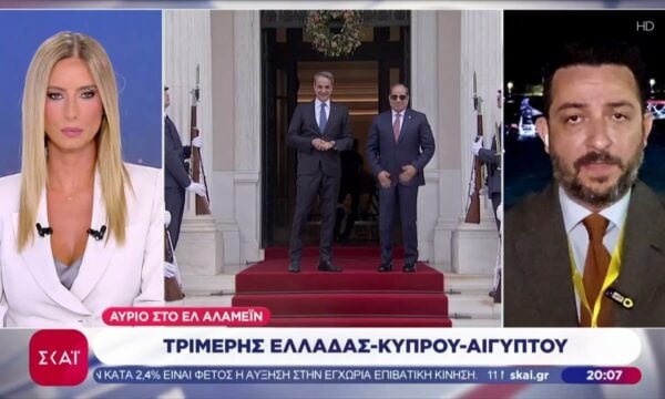 Αύριο στο Ελ Αλαμέϊν τριμερής Ελλάδας-Κύπρου-Αιγύπτου