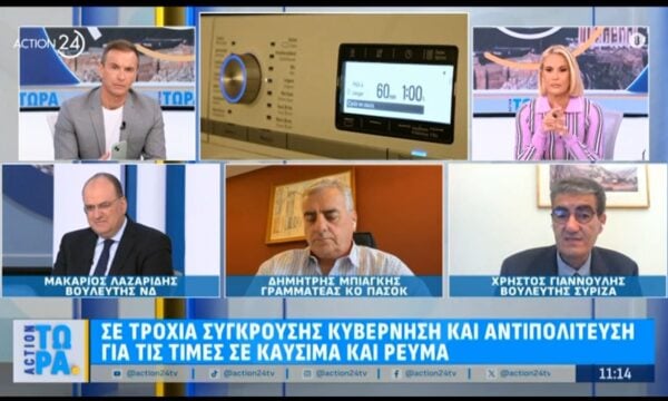 Χ. Γιαννούλης για ΝΔ: «Έχει γίνει πρωταθλήτρια στη χειραγώγηση των Ελλήνων πολιτών»