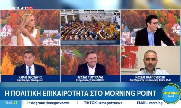 Χ. Θεοχάρης: «Δε βλέπω δυνατότητα συνεννόησης της ΝΔ ούτε αριστερά, ούτε δεξιά»