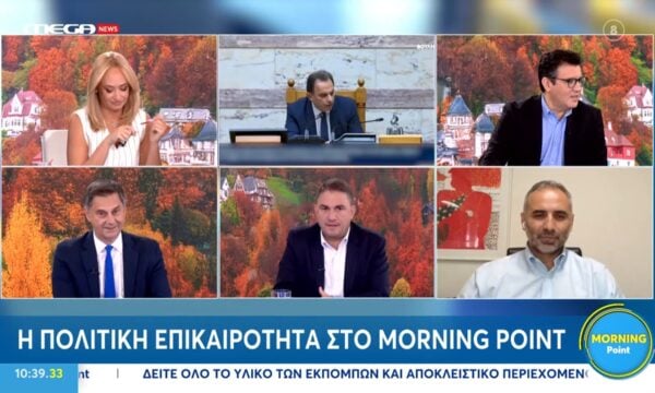 Χ. Θεοχάρης: «Ο κ. Πορτοσάλτε δεν εκφράζει τη ΝΔ»