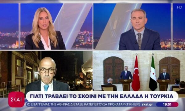 Χακάν Φιντάν: “Η στρατιωτικοποίηση των ελληνικών νησιών είναι απειλή για την Τουρκία”