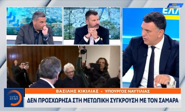 Χαμηλώνουν οι τόνοι στην αντιπαράθεση ΝΔ – Σαμαρά