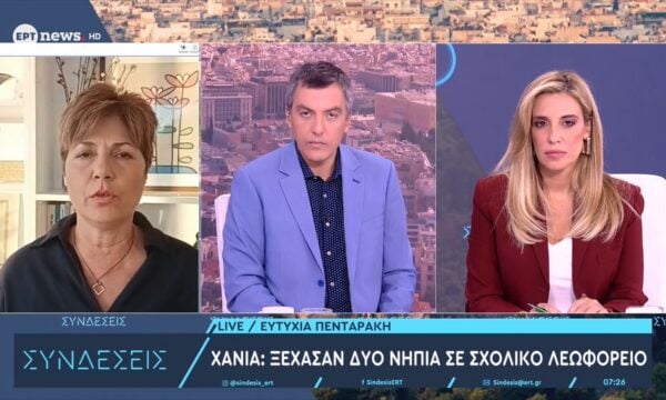 Χανιά: Στο αυτόφωρο οδηγός και συνοδός για τα δύο ξεχασμένα νήπια στο λεωφορείο