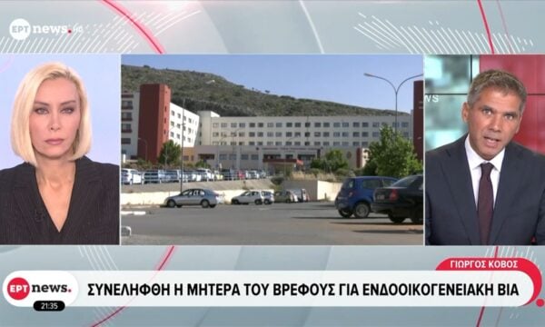 Χανιά: Στο νοσοκομείο βρέφος με βαριές κρανιοεγκεφαλικές κακώσεις – Συνελήφθη η μητέρα του