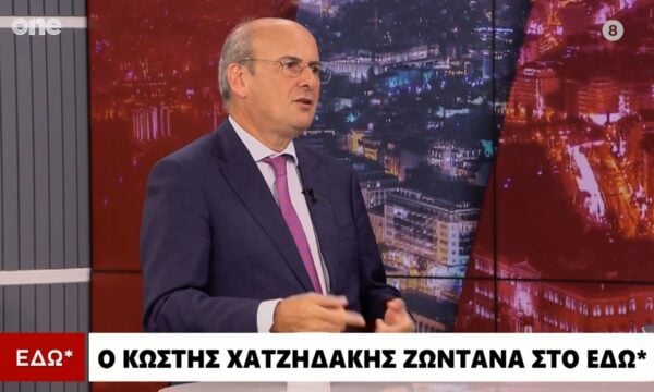 Χατζηδάκης: «Καταντάει βαρετό πλέον όλο αυτό με τον Τσίπρα – Θα εξαντλήσουμε κάθε περιθώριο στη ΔΕΘ»