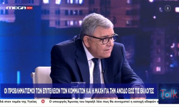Χατζής σε Οικονόμου: «Δεν είστε κοντά στην αυτοδυναμία, μας κοροϊδεύετε;»