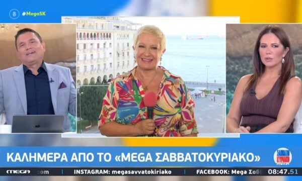 Χρ. Κοραή: «Είναι αμετακίνητοι στο θέμα του Φ.Π.Α.»
