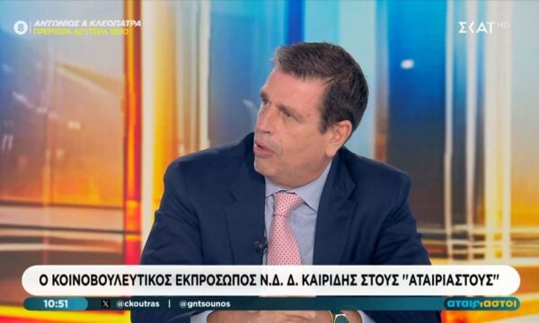 Δ. Καιρίδης: «Στο Βερολίνο επίκειται η εκλογή Τουρκάλας Δημάρχου»