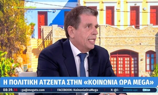 Δ. Καιρίδης: «Τον Τσίπρα τον βαραίνει το παρελθόν του»