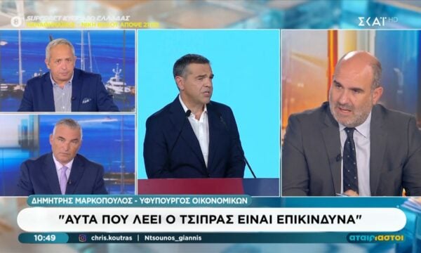 Δ. Μαρκόπουλος: «Αυτά που λέει ο Τσίπρας είναι επικίνδυνα»