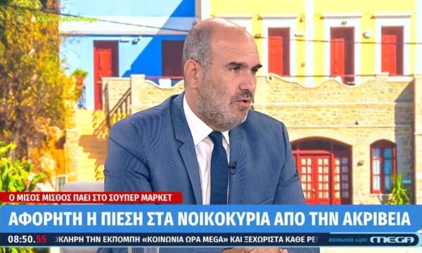 Δ. Μαρκόπουλος: «Δε δέχομαι ότι είμαστε μια Κυβέρνηση που παρακολουθεί αμέτοχη το πρόβλημα»