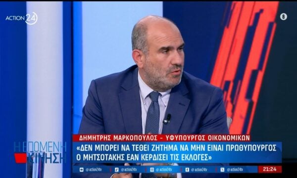 Δ. Μαρκόπουλος: «Δεν μπορεί να τεθεί ζήτημα να μην είναι πρωθυπουργός ο Μητσοτάκης εάν βγει πρώτος στις εκλογές»