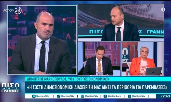 Δ. Μαρκόπουλος: «Δεν βλέπω αρνητικό κλίμα για τη ΝΔ από τους ψηφοφόρους»
