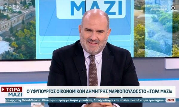 Δ.Μαρκόπουλος: Είμαστε 7 χρόνια κυβέρνηση και αντιμετωπίζουμε μια καταιγίδα προβλημάτων»