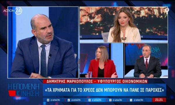 Δ. Μαρκόπουλος: «Είναι λάθος τακτική οι επιθέσεις Σαμαρά κατά της ΝΔ»