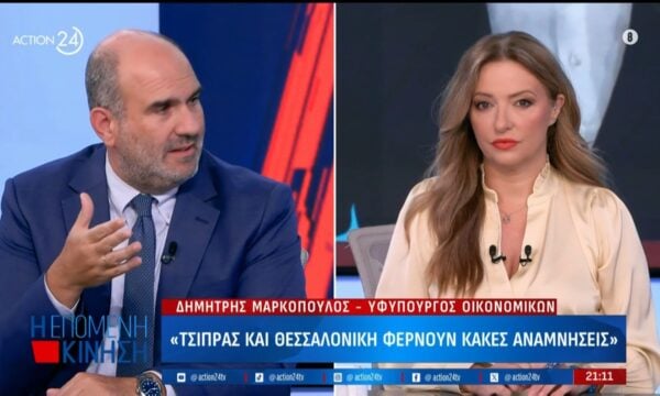 Δ. Μαρκόπουλος: «Τσίπρας και Θεσσαλονίκη δεν ξυπνά όμορφες αναμνήσεις – Δεν με απασχολούν αυτά που λέει»