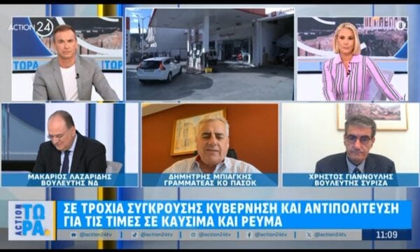 Δ. Μπιάγκης: «Ο κος Μητσοτάκης θα επανέλθει με άλλα νούμερα μέχρι τις εκλογές»