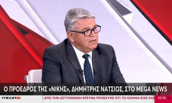 Δ. Νατσιός: «Να φύγουν όσοι δεν είναι έντιμοι και να έρθει μια πατριωτική κυβέρνηση»