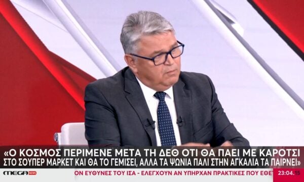 Δ. Νατσιός: «Πολλά στελέχη της κυβέρνησης είχαν επισκεφτεί το ιατρείο στο Κολωνάκι»