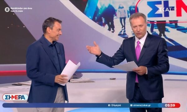 Δ. Οικονόμου: «Χρόνια πολλά στο ΠΑΣΟΚ» – Γ. Πιτταράς: «Τα γλυκά έχουν έρθει»