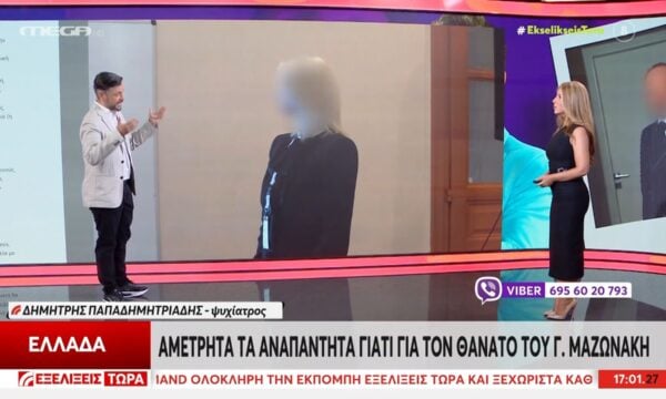 Δ. Παπαδημητριάδης: «Ο κώδικας ιατρικής δεοντολογίας προσδιορίζει κάποια πολύ συγκεκριμένα πράγματα»