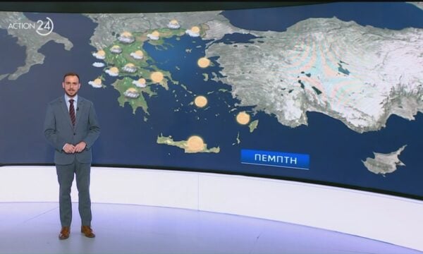 Δ. Παπαϊωάννου: Η πρόγνωση του καιρού για αύριο, Πέμπτη 10/09