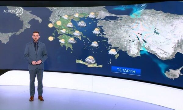 Δ. Παπαϊωάννου: Η πρόγνωση του καιρού για αύριο, Τετάρτη 23/09
