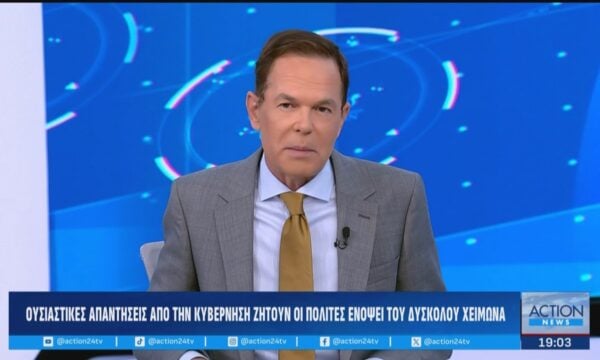 Δ. Τάκης: Εκρηκτικό το «κοκτέιλ» σε ενέργεια και καύσιμα – Τα εφιαλτικά σενάρια και ο στόχος της κυβέρνησης