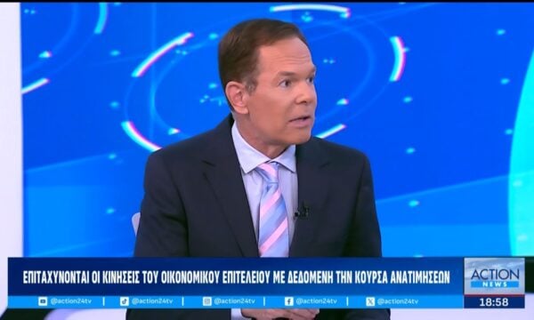 Δ.Τάκης: «Η κυβέρνηση ενδέχεται να λάβει οριζόντια μέτρα για την ενεργειακή κρίση»