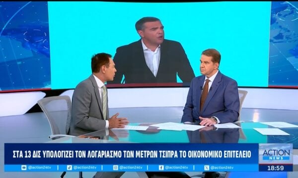 Δ. Τάκης: Το βασικό σύνθημα του πρωθυπουργού στη ΔΕΘ και η απάντηση στον Α. Τσίπρα