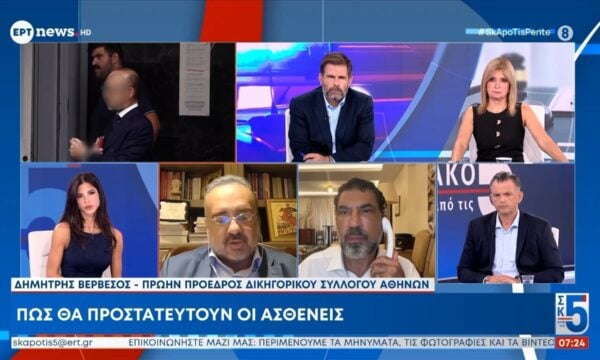 Δ. Βερβεσός: «Από το 2017 φυτρώνουν σαν τα μανιτάρια παραϊατρικά επαγγέλματα»