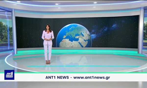 Δελτίο καιρού στις 13:45 – 08-09-2026