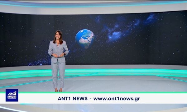 Δελτίο καιρού στις 13:45 – 13-09-2026