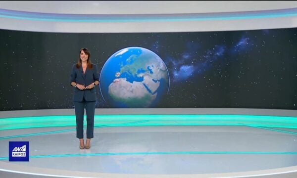 Δελτίο καιρού στις 13:45 – 17-09-2026