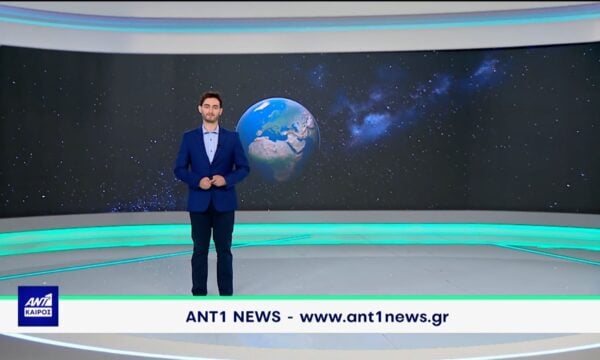 Δελτίο καιρού στις 13:45 – 20-09-2026