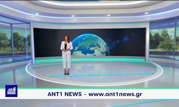 Δελτίο καιρού στις 20:00 – 07-09-2026