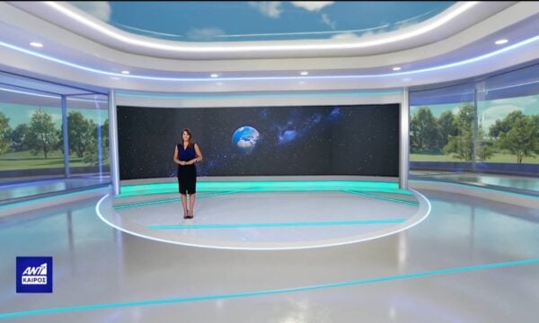 Δελτίο καιρού στις 20:00 – 12-09-2026