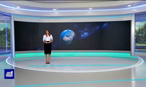 Δελτίο καιρού στις 20:00 – 16-09-2026