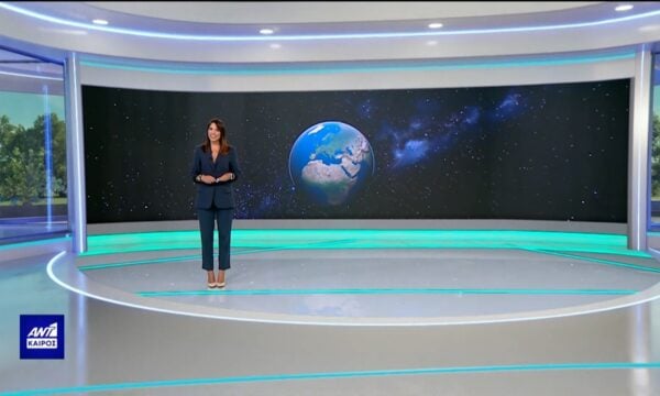 Δελτίο καιρού στις 20:00 – 17-09-2026