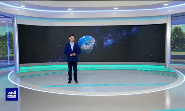 Δελτίο καιρού στις 20:00 – 19-09-2026