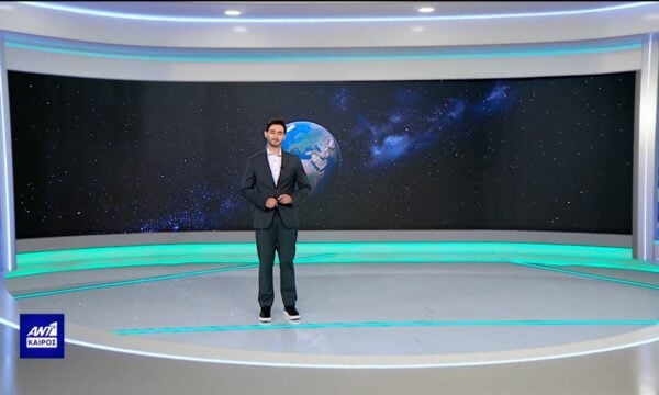 Δελτίο καιρού στις 20:00 – 20-09-2026