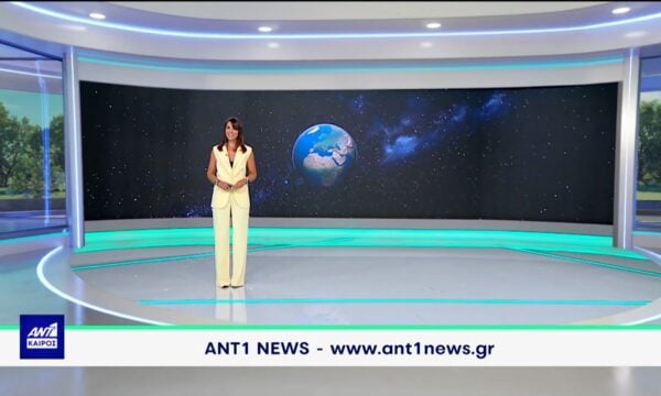 Δελτίο καιρού στις 20:00 – 21-09-2026