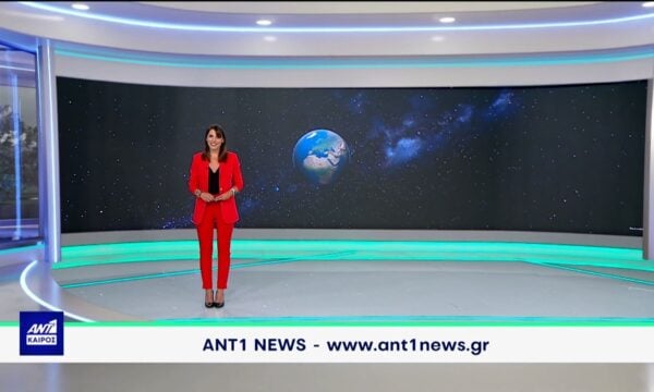 Δελτίο καιρού στις 20:00 – 22-09-2026