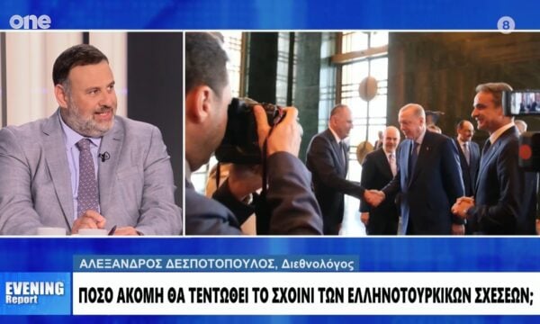 Δεσποτόπουλος: Η Τουρκία παραλογίζεται σε πολλά πράγματα – Επιστρέφουμε σε ρητορική 2019