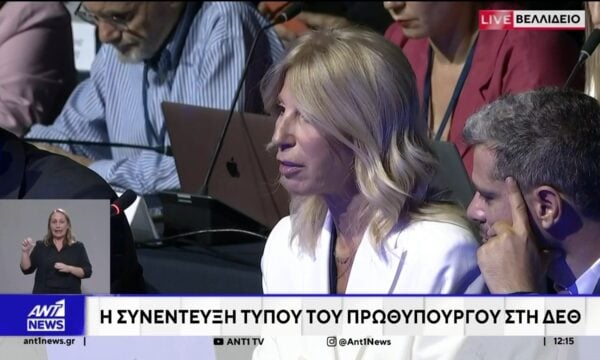 ΔΕΘ 2026: Η ερώτηση του ΑΝΤ1 στον πρωθυπουργό
